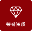 潮實(shí)