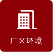 潮實(shí)
