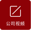 潮實(shí)