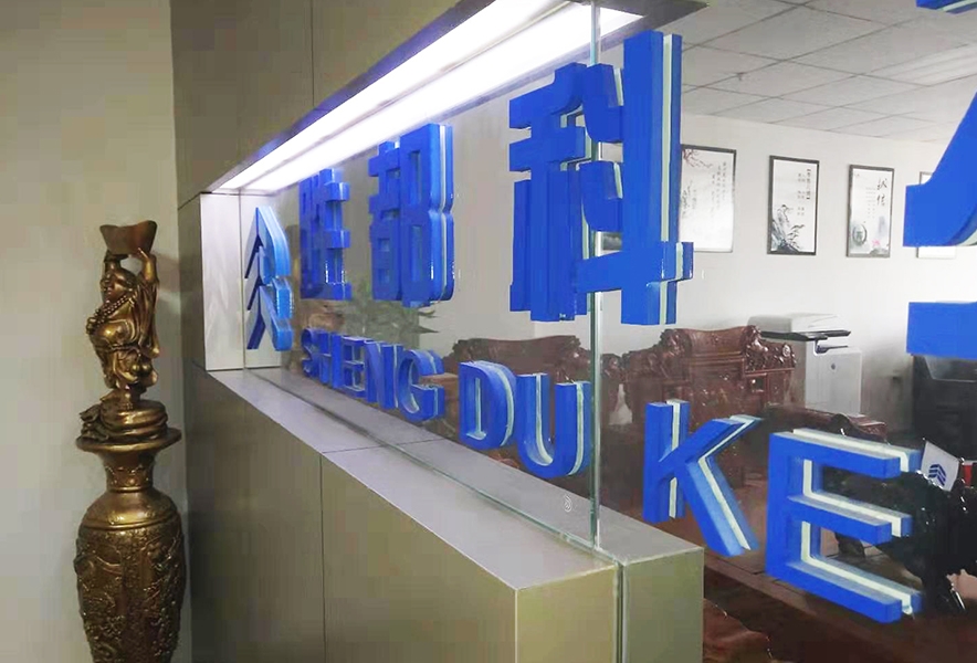 這是描述信息 這是描述信息