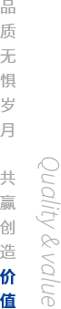 京都廚業(yè)