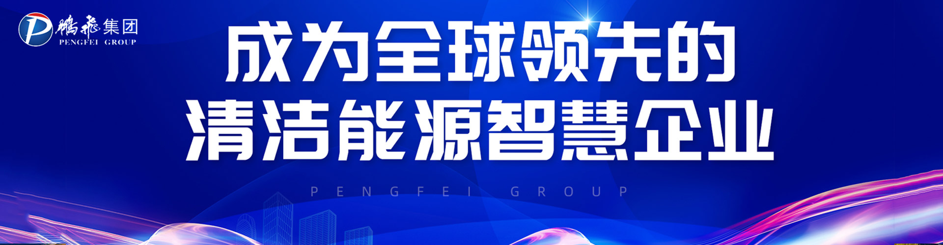 這是描述信息