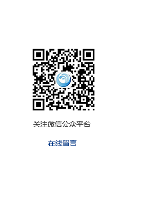 這是描述信息 這是描述信息
