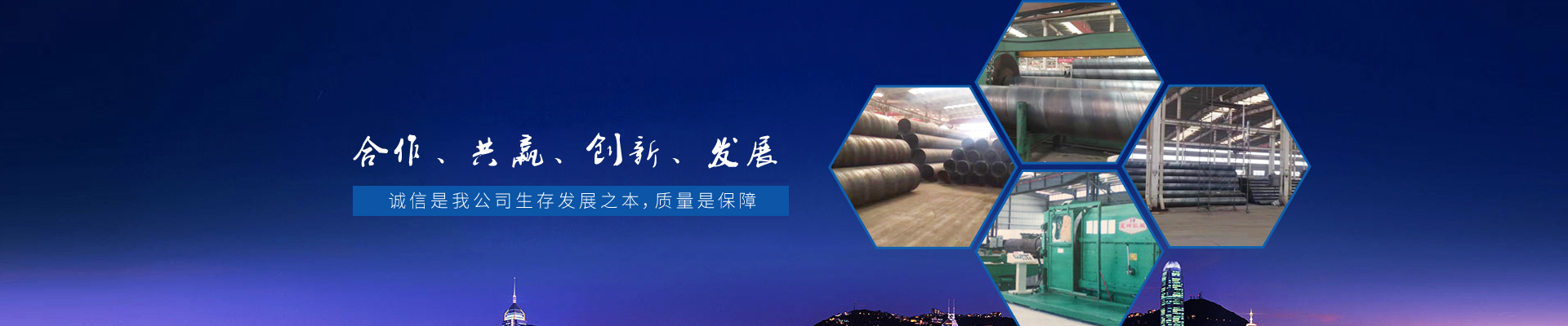 這是描述信息 這是描述信息
