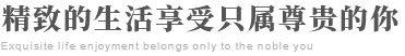 泰麗陶瓷
