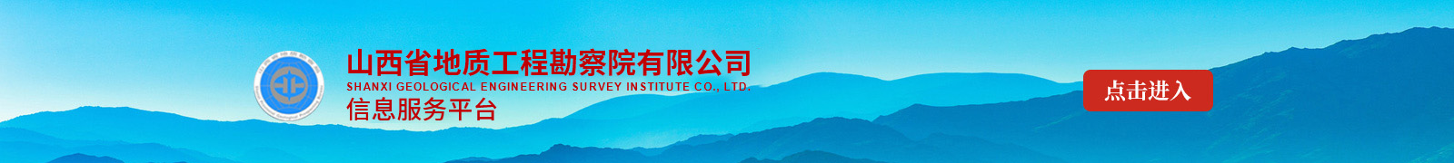 这是描述信息