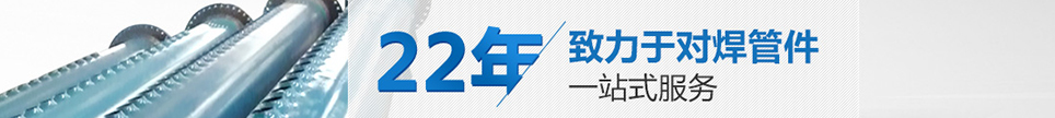 这是描述信息 这是描述信息