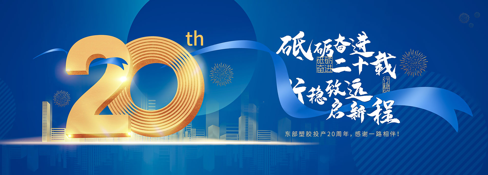 這是描述信息