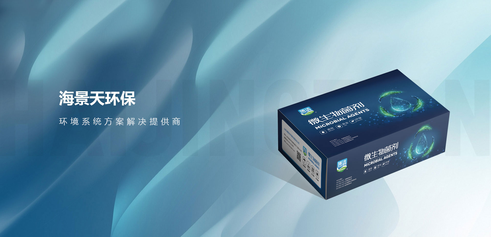 這是描述信息