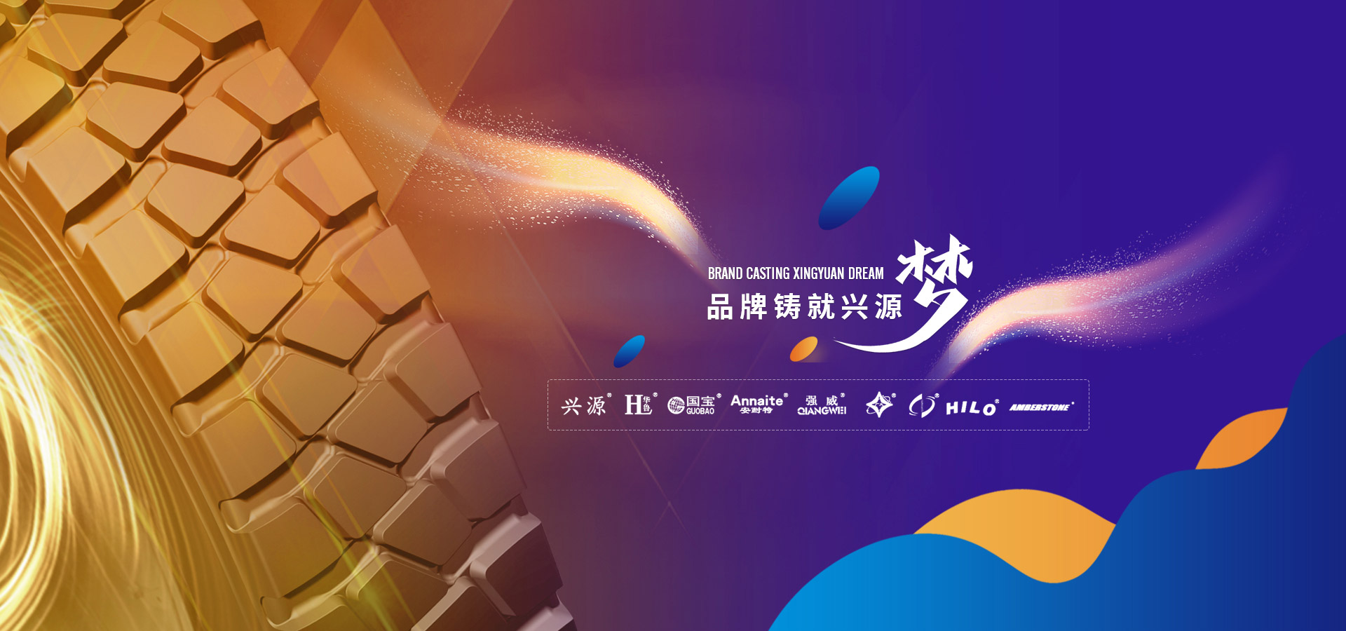 快盈lll公司