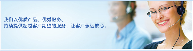 無(wú)錫市太湖氣體有限公司