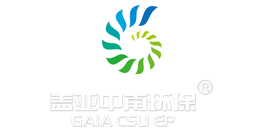 江西盖亚环保科技有限公司 江西盖亚环保科技有限公司