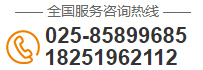 億之源