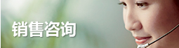 联谊房地