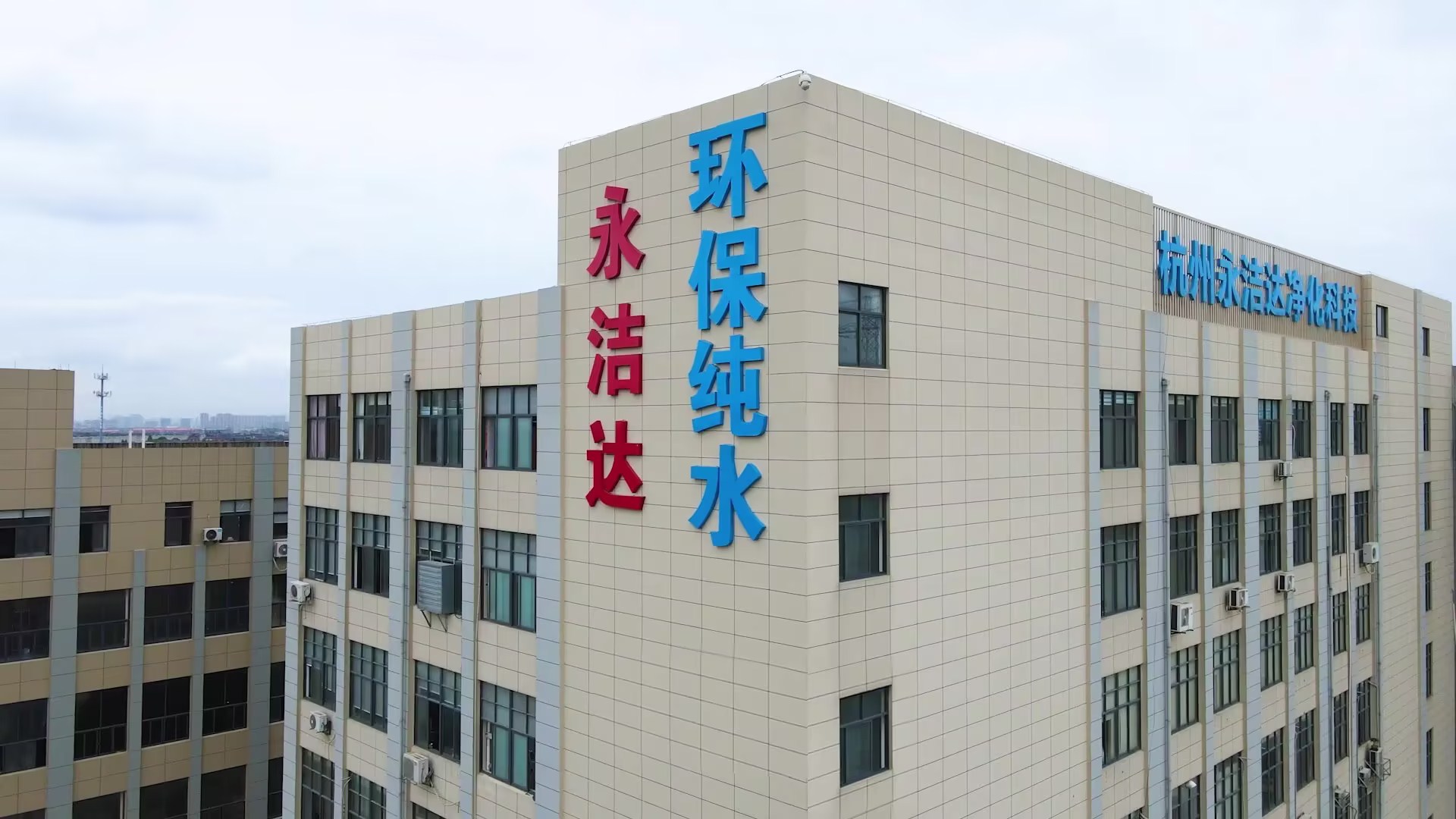 這是描述信息