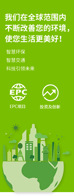 廣州市遠(yuǎn)冠科技有限公司 廣州市遠(yuǎn)冠科技有限公司