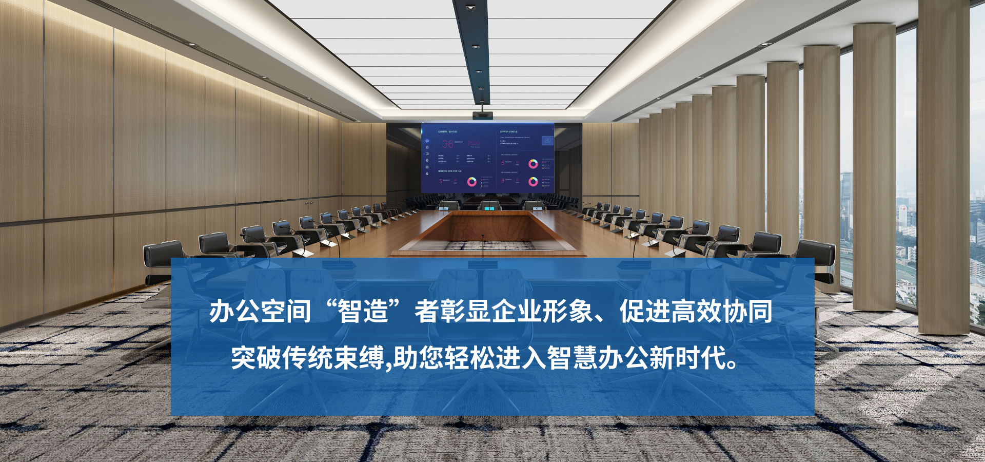 這是描述信息 這是描述信息