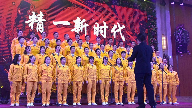 精一文化 精一文化