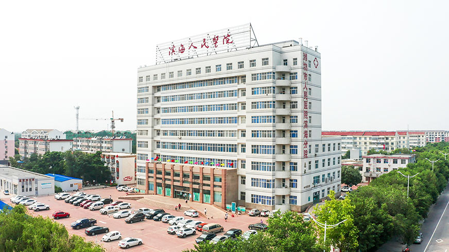 这是描述信息 这是描述信息