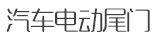 這是描述信息