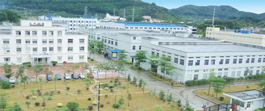 公司簡介 公司簡介