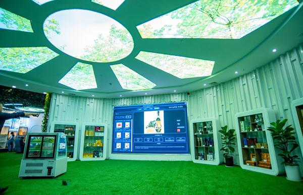 贵州林草发展有限公司