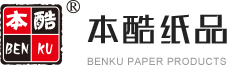 本酷（河南）紙品有限公司