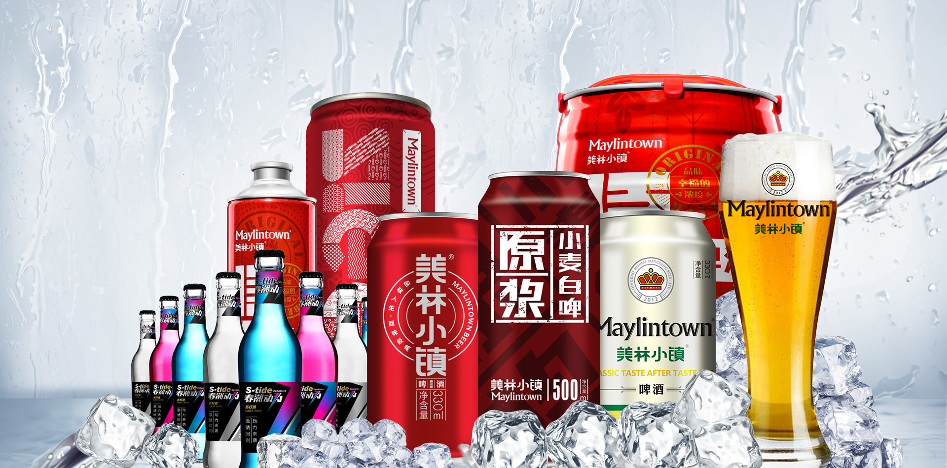 这是描述信息 这是描述信息