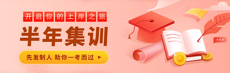 超越計劃 超越計劃