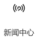 這是描述信息