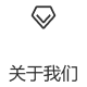 這是描述信息
