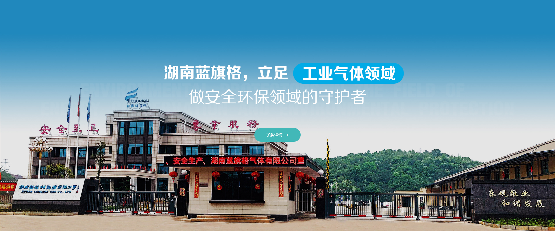這是描述信息
