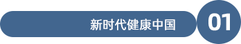  三河市桂宇星體育用品有限公司