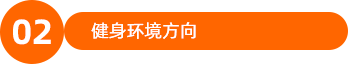  三河市桂宇星體育用品有限公司