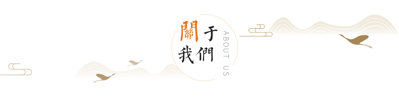 江西九州堂中藥飲片有限公司