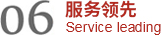 這是描述信息