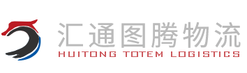 海格里斯 海格里斯