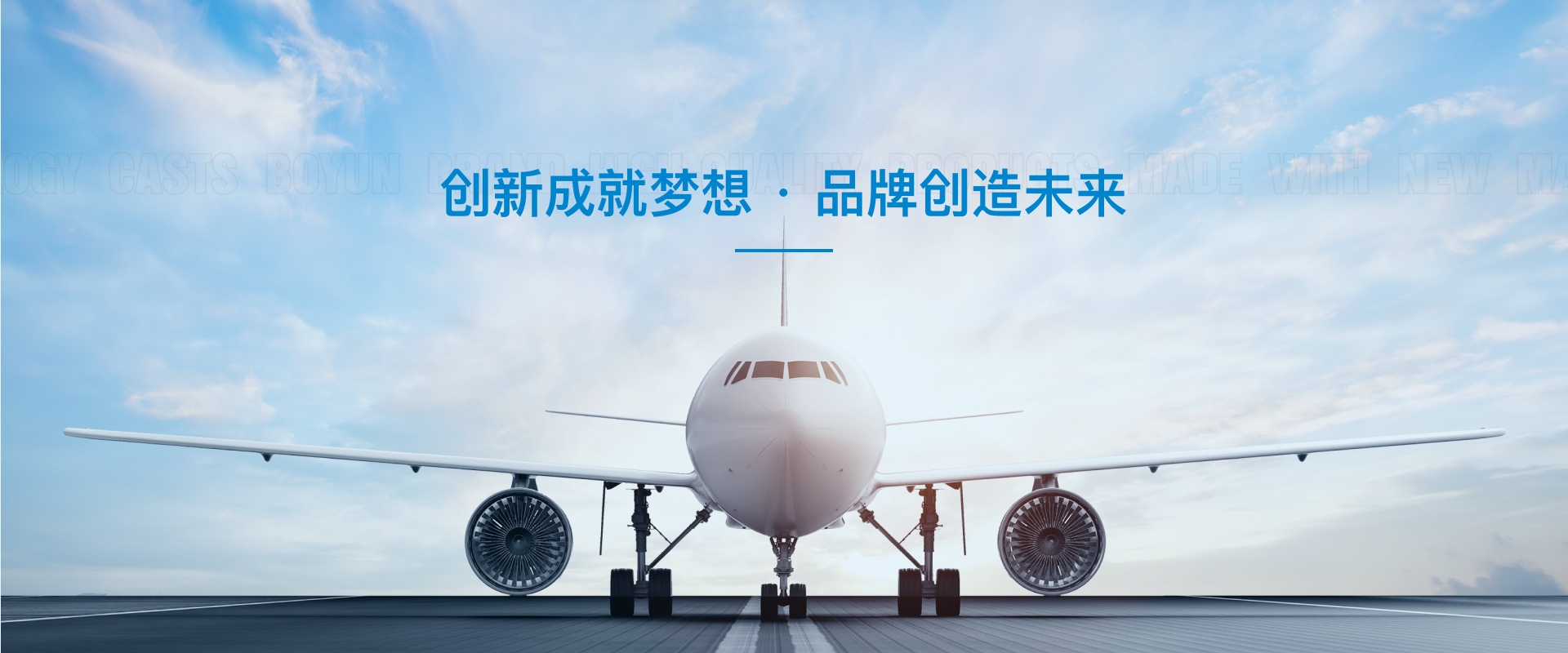 這是描述信息 這是描述信息