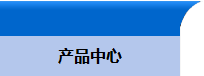 安徽貝意克設備技術(shù)有限公司