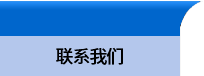 安徽貝意克設備技術(shù)有限公司