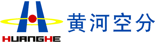 黃河空分 黃河空分