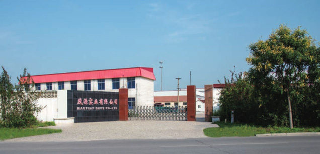  唐山泰豐實業集團