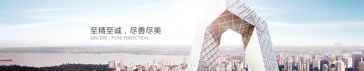 这是描述信息 这是描述信息