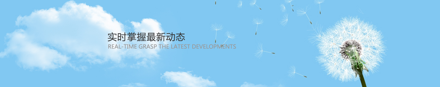 这是描述信息 这是描述信息
