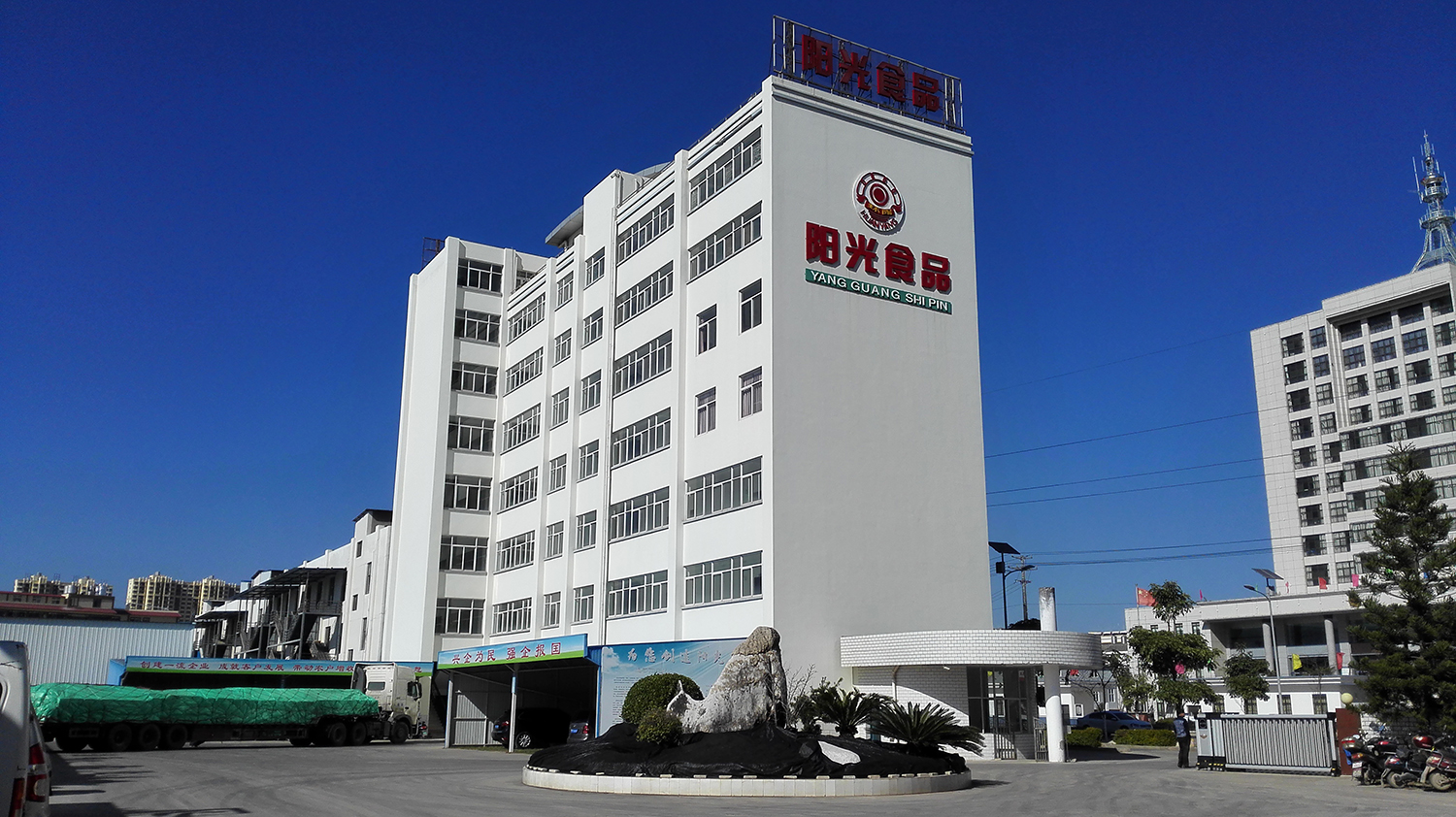 這是描述信息 這是描述信息