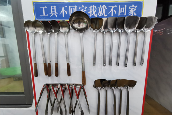 廣東鴻泰餐飲管理服務有限公司 廣東鴻泰餐飲管理服務有限公司
