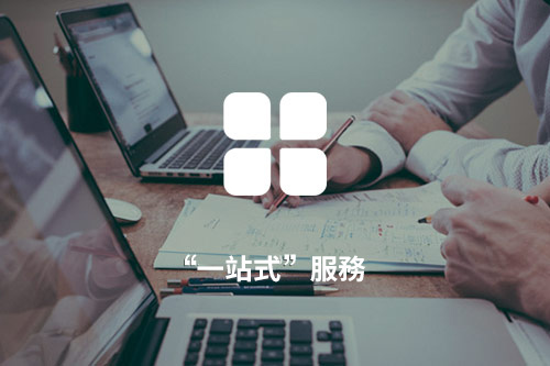 溢泰（南京）环保科技有限公司