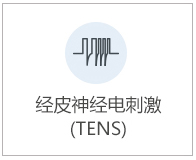 這是描述信息 這是描述信息