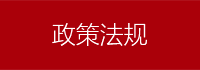 這是描述信息