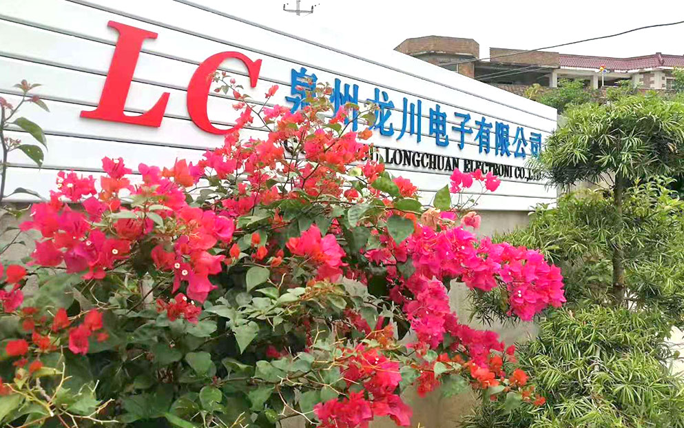 萬峰庚泰 萬峰庚泰